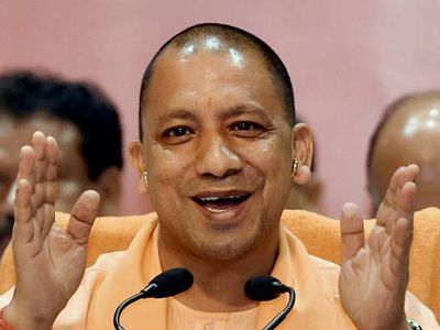 CM Yogi Adityanath