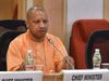 CM Yogi Adityanath Team 11 Meeting