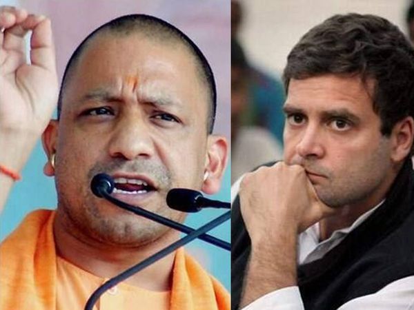 CM Yogi Adityanath VS Rahul Gandhi
