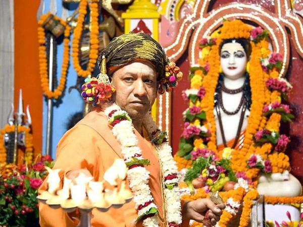 Yogi Adityanath Gorakhpur Sadar 