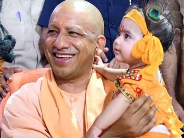 CM Yogi Adityanath on Janmashtami