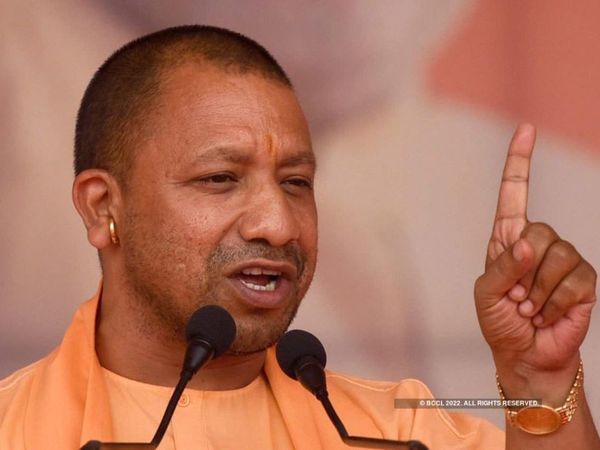 UP CM Yogi Adityanath