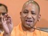 गंगा एक्‍सप्रेस-वे को वाराणसी तक ले जाना चाहते हैं CM योगी