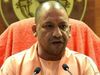 CM Yogi adityanath