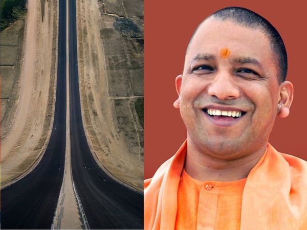 Yogi Adityanath CM Uttar Pradesh