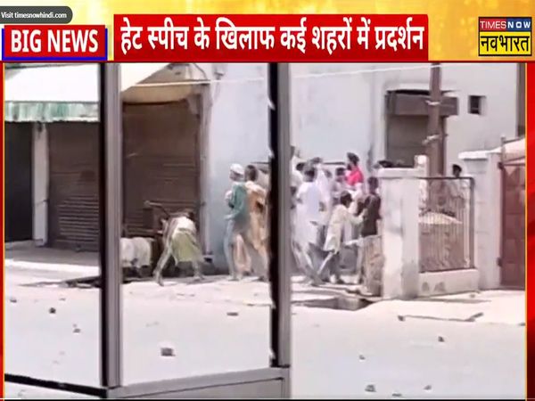 Hate speech case: protest at many places in UP, CM Yogi ordered strict action against those who disturb peace