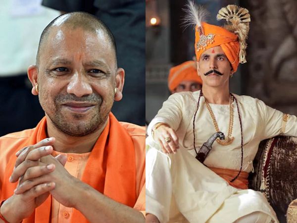 CM Yogi will see Prithviraj Movie