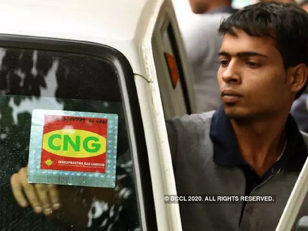 Gas Cylender price cut