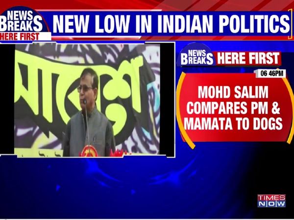 CPI (M) leader's controversial statement on Modi and Mamata