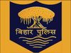 CSBC Bihar Police Fireman Exam Date