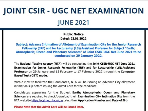csir ugc net 2021, csir ugc net admit card, csir ugc net exam