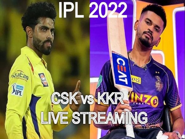 IPL 2022 CSK vs KKR Live Streaming:  