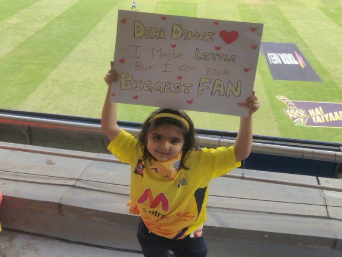 IPL 2022: इस छोटी सी बच्ची ने MS धोनी को लेकर लिखी ऐसी बात, सोशल मीडिया पर तस्वीर वायरल