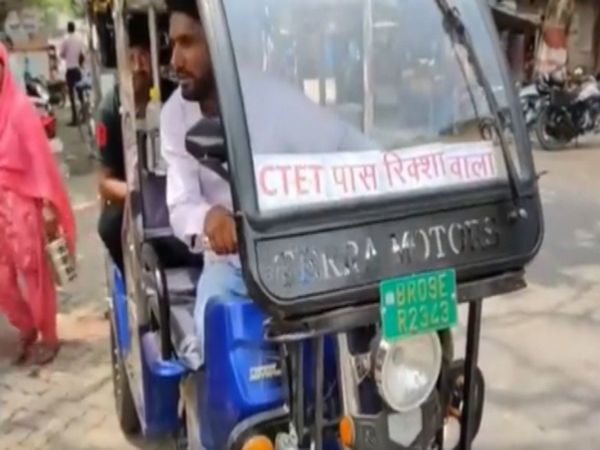 CTET Pass Youth Driving E Rickshaw MP Varun Gandhi Share Video