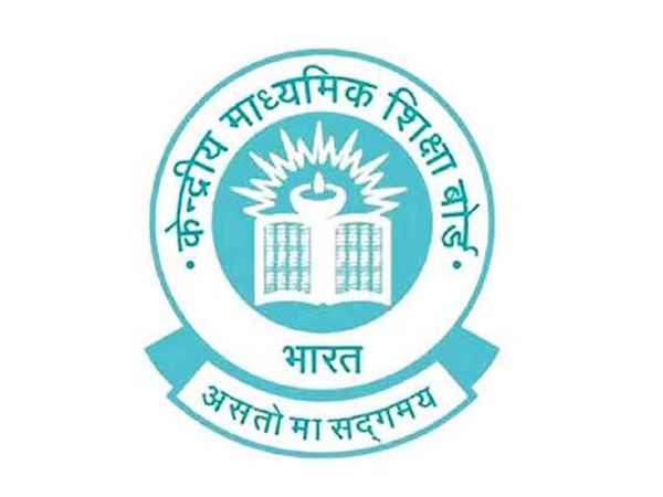 CTET 2021 Exam 2021 Analysis