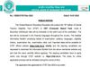 CBSE has issued short notification regarding CTET exam this important information given about the exam