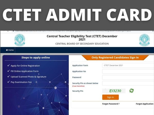 ctet admit card 2021 date, ctet admit card 2021 news, ctet admit card 2021 date latest
