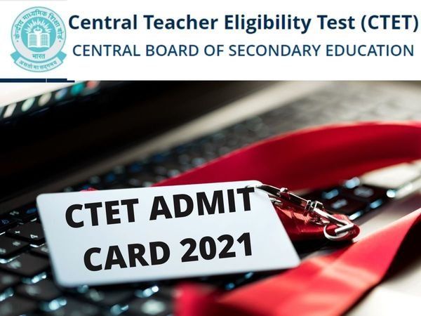 CTET Admit Card Update