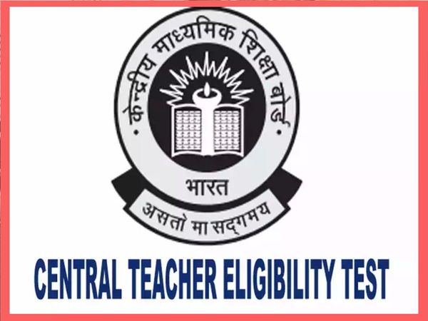  CTET July Exam 2022 Notification