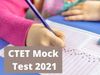CTET EXAM