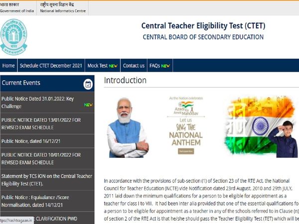 CTET Result 2021-22