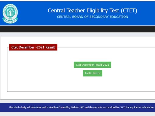 CTET Result 2022 Declared check ctet.nic.in