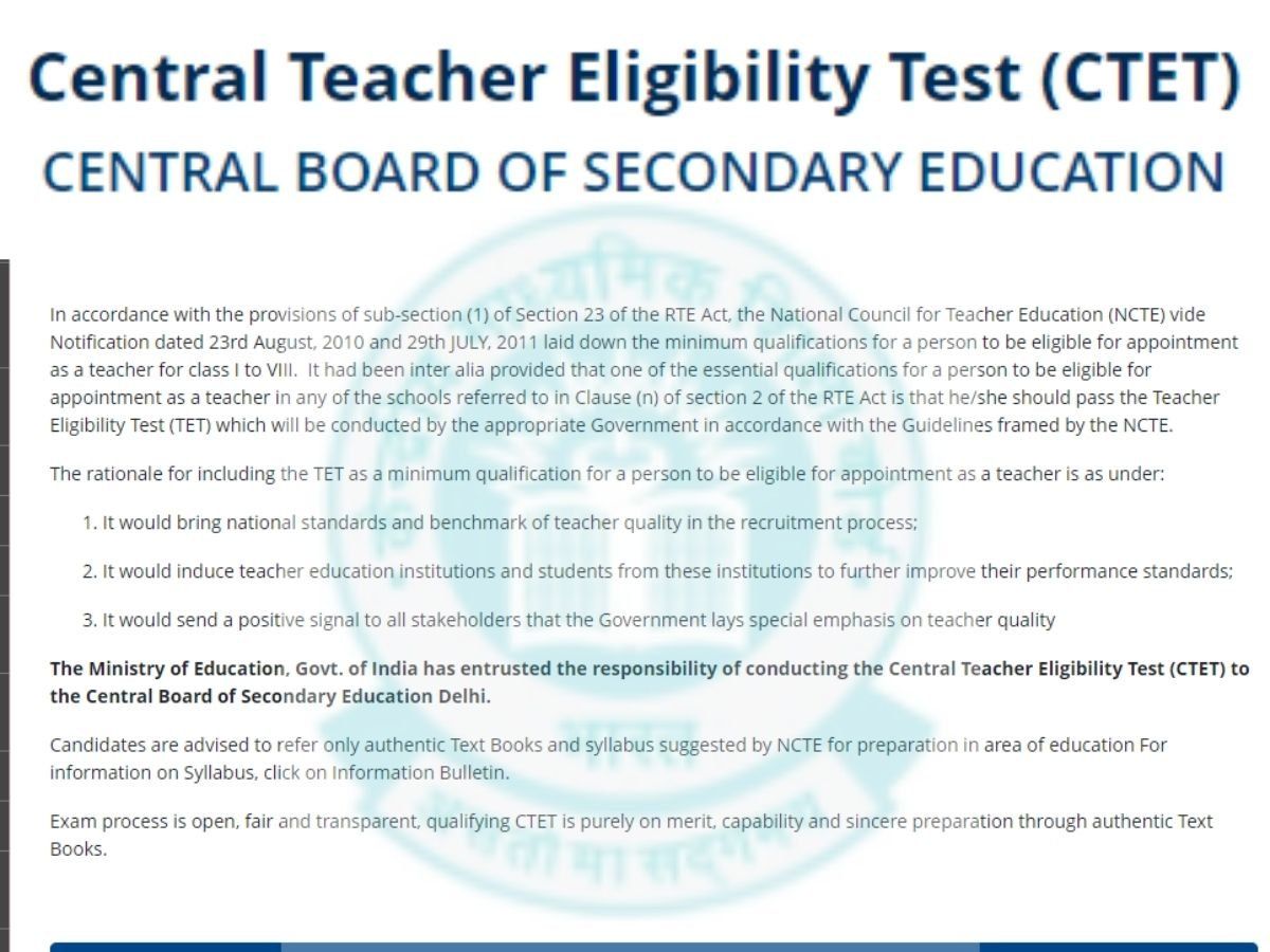 CTET Result 2022 Date: सीटीईटी रिजल्ट जल्द, यहां देखें आंसर की लिंक, संभावित कट ऑफ व अन्य जरूरी जानकारी