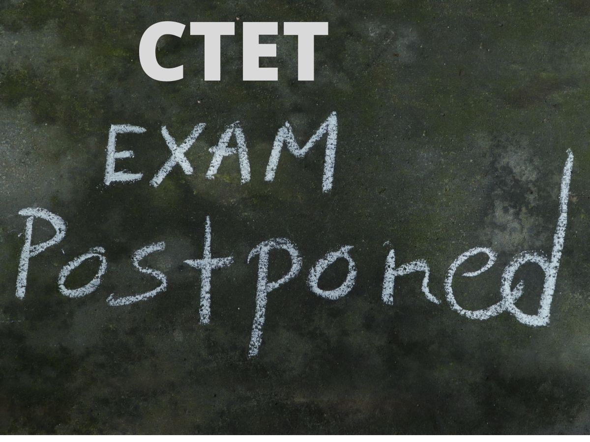 CTET 2021: 16 दिसंबर का पेपर-2 और 17 दिसंबर का पेपर 1 और 2 दोनों स्थगित, जल्द नई तारीखों का होगा एलान