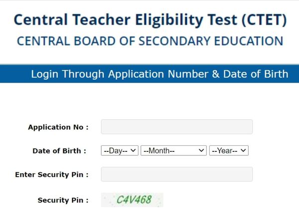 CTET final Admit Card release date