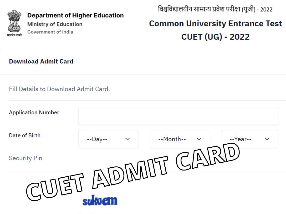 CUET Phase 5 Admit Card 2022 released at cuet.samarth.ac.in by nta