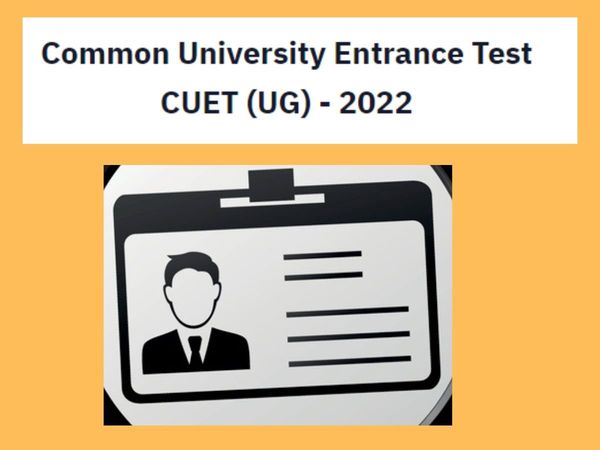 cuet admit card 2022 download link