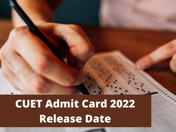 CUET Admit Card 2022: New Admit Card for CUET Phase 2 Exam likely to be released soon at official website cuet.samarth.ac.in