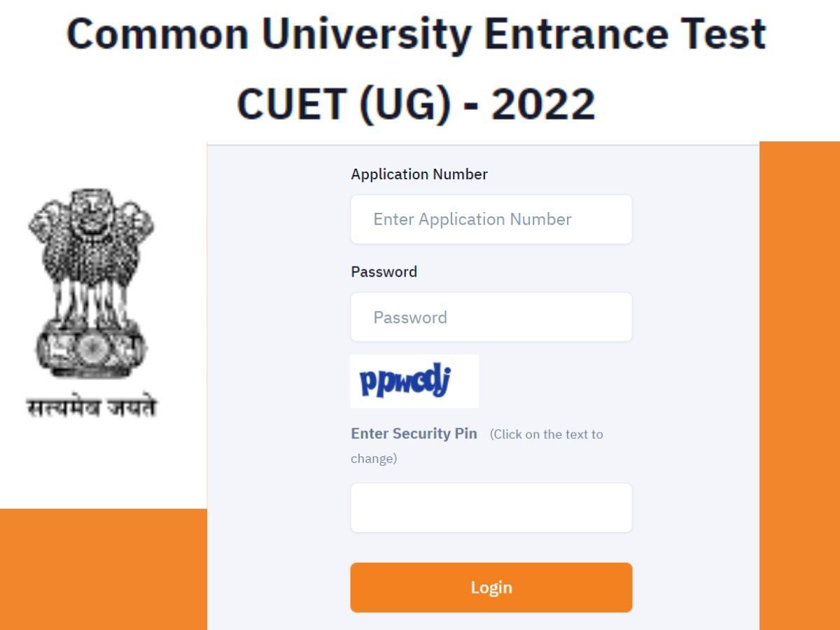 CUET 2022 Answer Key Has Been Released Online By National Testing ...