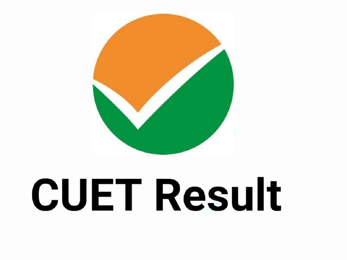 CUET PG 2022: आगे बढ़ी कॉमन यूनिवर्सिटी एंट्रेंस टेस्ट रजिस्ट्रेशन डेट, जानें नई तिथि और आवेदन कैसे करें