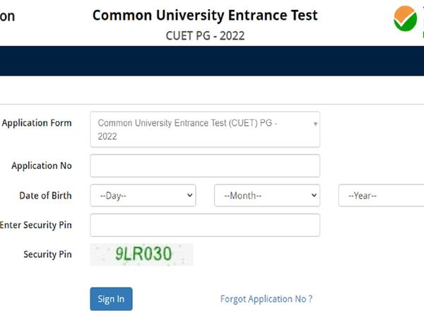 CUET PG 2022 answer key at cuet.nta.nic.in