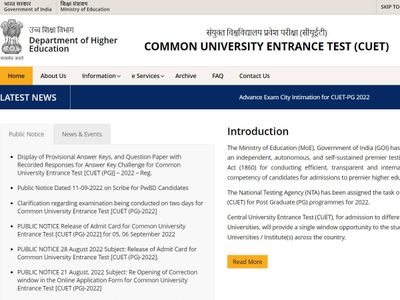 cuet pg result 2022, cuet pg final answer key 2022, cuet.nta.nic.in, cuet result 2022 expected date, cuet pg 2022 result