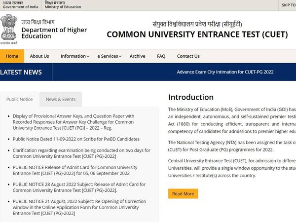 cuet pg result 2022, cuet pg final answer key 2022, cuet.nta.nic.in, cuet result 2022 expected date, cuet pg 2022 result