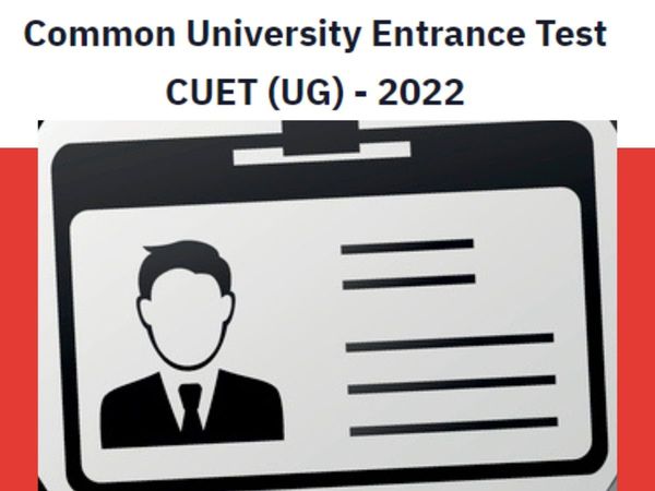 cuet admit card 2022 phase 2, cuet admit card 2022 release date,  cuet admit card 2022 download link