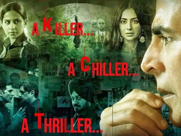 CUTTPUTLLI REVIEW in Hindi, CUTTPUTLLI REVIEW Akshay Kumar