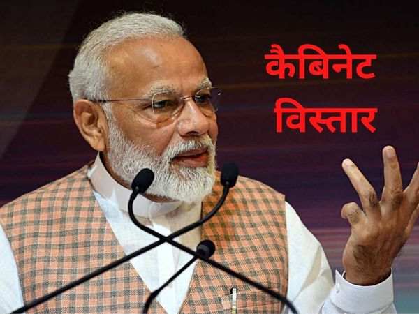  Amit Shah, Scindia, JP Nadda at PM Modi's residence ahead of rejig