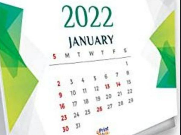 Holidays List 2022 Calendar Sarkari Chutti List 2022 Lists of Government Public Holidays in India 2022