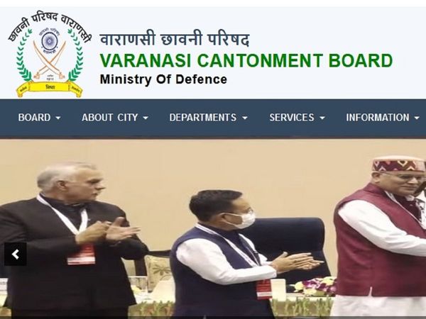 Cantonment Board Recruitment for Varansi 2022