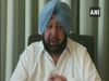 Punjab Lok Congress will soon merge with BJP Captain Amarinder Singh agrees