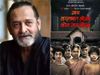 Case Against Mahesh Manjrekar
