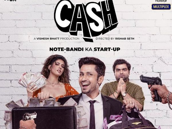 Cash Movie Review