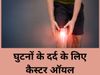 Castor Oil for Knee Pain