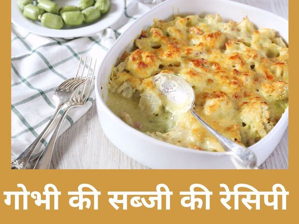 Cauliflower benefits