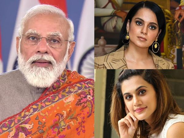 Celeb reaction on farms bill