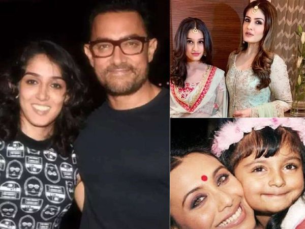 Celebrities who keep their children at a distance from limelight