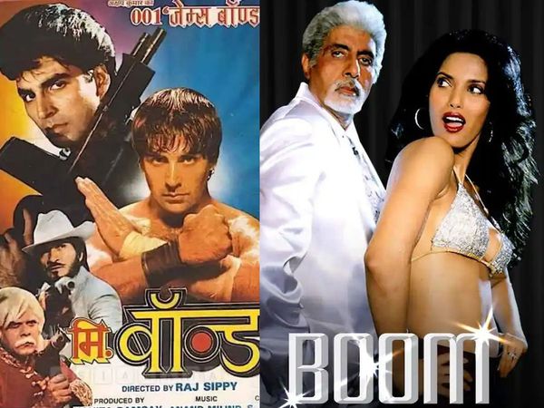 Celebs Worked in B Grade Films
